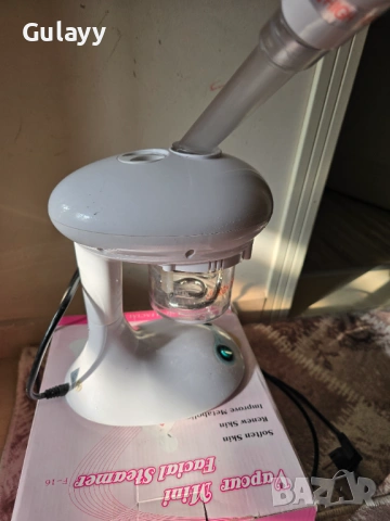 Мини пароозонатор