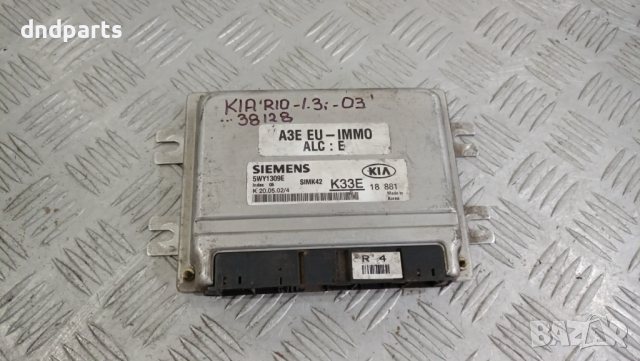 Компютър Kia Rio 1.3i 2003г. 5WY1309E
