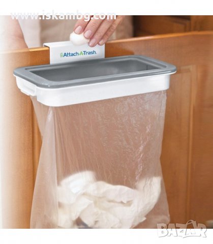 ПОСТАВКА С КАПАК ЗА ТОРБА ЗА БОКЛУК ATTACH-A-TRASH - код 1894, снимка 7 - Други - 33975666
