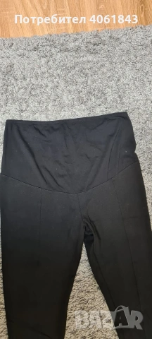 клин, снимка 2 - Клинове - 53327518