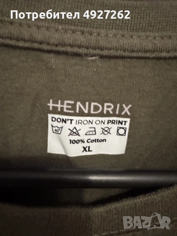 Тениска Hendrix плюшене мече, снимка 3 - Тениски - 55911066