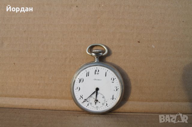 Джобен Швейцарски часовник ''Doxa''