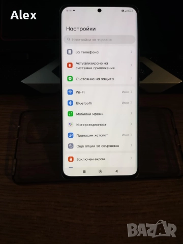 Xiaomi 12 Pro 5g 12 Ram 256 GB, снимка 4 - Xiaomi - 52791189