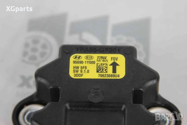 ESP сензор за Hyundai ix20 (2010-2015) 95690-1Y000, снимка 2 - Части - 51146244