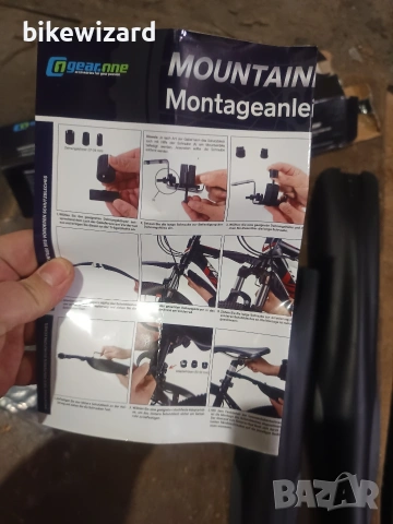 Gear One MTB калници комплект 24 инча до 29 инча НОВИ , снимка 4 - Аксесоари за велосипеди - 53113805