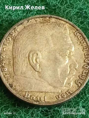 Сребърна монета 2 райхсмарки 1938г. Германия Трети Райх с Свастика за КОЛЕКЦИОНЕРИ 37821, снимка 10 - Нумизматика и бонистика - 53615216