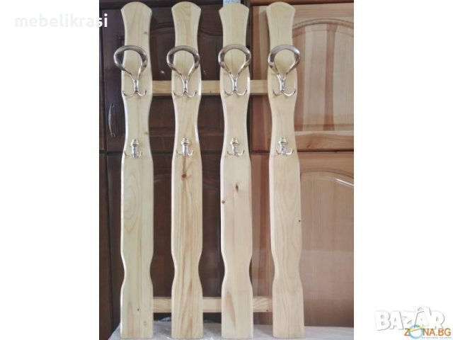 Закачлка 4-ка масив