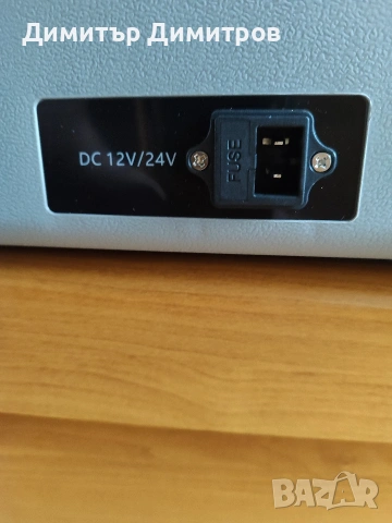 Компресорен хладилник фризер на 12v 55литра, снимка 5 - Хладилни чанти - 53294681