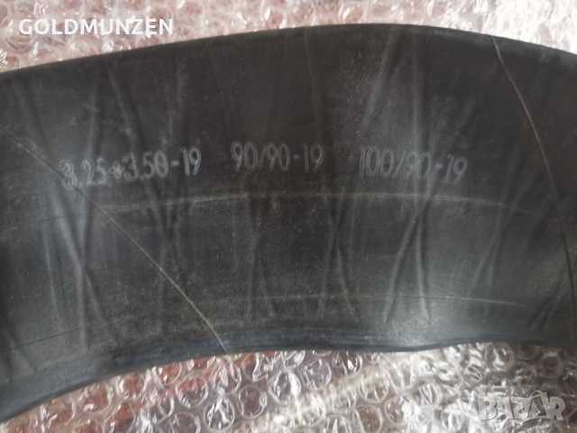 Honda Transalp XLV 700 08-12, снимка 8 - Аксесоари и консумативи - 36090937