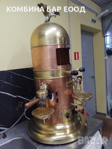 Ретро кафемашина ITALBAR с ОРЕЛ 