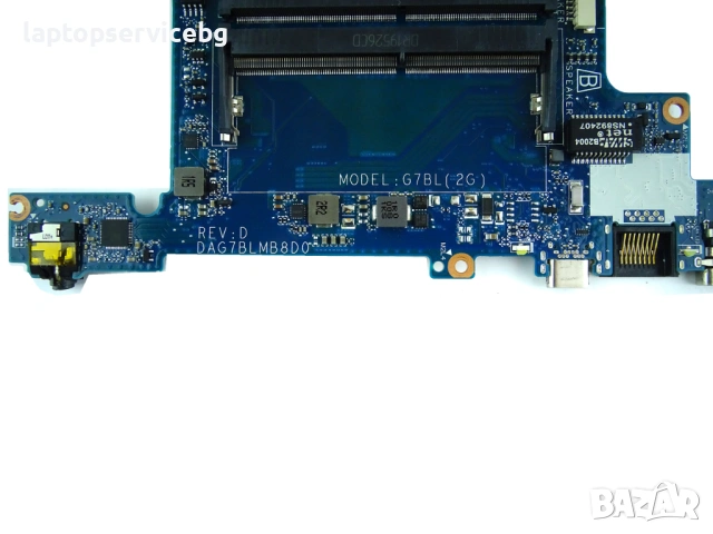 Дънна платка с охлаждане HP Pavilion 15-CS L67282-601 i5 GeForce 940MX DAG7BLMB8D0, снимка 5 - Части за лаптопи - 43390775