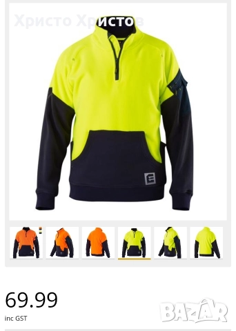Мъжки работен суитшърт ELEVEN WORKWEAR ✔️ Размер XL , снимка 10 - Якета - 52907759