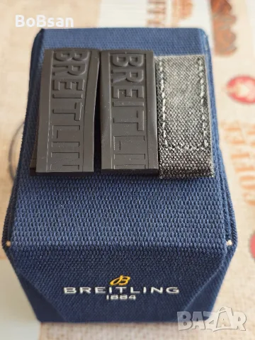 Breitling Avenger Bandit Titanium, снимка 9 - Мъжки - 56330142