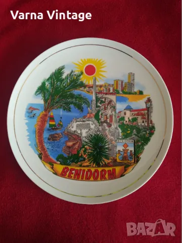Колекционерска порцеланова чиния Бенидорм ф25,3 см.