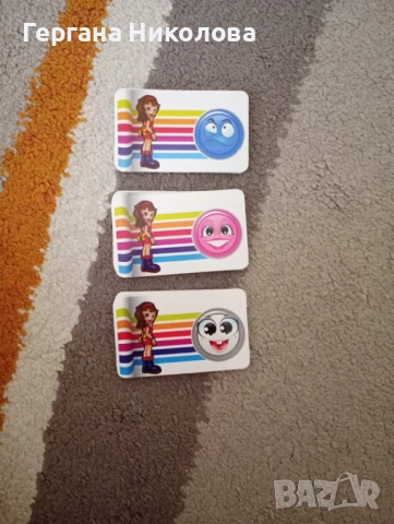 Прахосница, снимка 6 - Настолни игри - 52170823