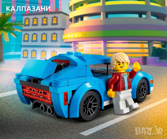 LEGO® City Great Vehicles 60285 - Спортен автомобил, снимка 6 - Конструктори - 40915321