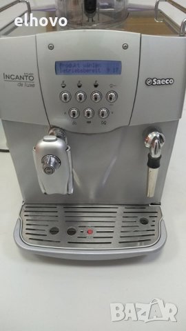 Кафеавтомат Saeco Incanto de luxe S-CLASS