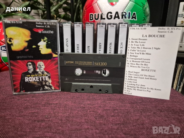 Качествени аудио касети с хубава музика от 90-те + подарък, снимка 3 - Аудио касети - 52737284