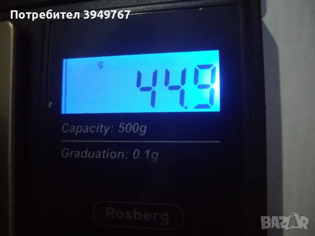 Голям стар кехлибарен зар., снимка 5 - Антикварни и старинни предмети - 56011612