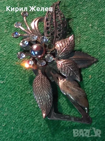 СТАРА ШАРМАНТНА ФЛОРАЛНА ПОСРЕБРЕНА с ОКСИДАЦИЯ РЕТРО АРТ БРОШКА с ФАСЕТИРАНИ КРИСТАЛИ 45621, снимка 15 - Антикварни и старинни предмети - 46232949