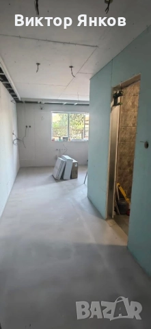 Предлагам ремонтни дейности , снимка 5 - Ремонти на апартаменти - 52297664