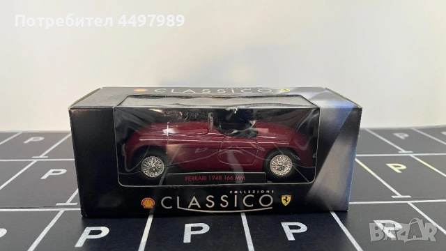 Колекционерски колички Shell Classico Ferrari, снимка 3 - Колекции - 53073293