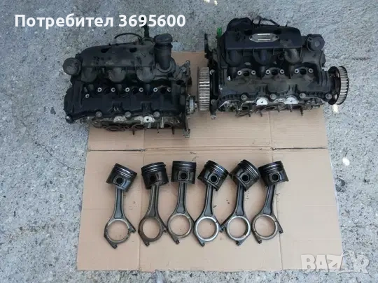 Добавена 12 януари 2026 г. 2.7 HDI Rangr Roover/ Рейндж Ровър/ Пежо глава/ бутала/ бутало/ биела