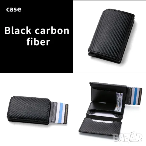 Cardholder портфейл с RFID защита против кражба на данни карбонов компактен дизайн, снимка 2 - Портфейли, портмонета - 49784757