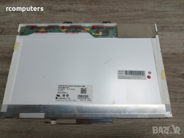 Матрица LG PHILIPS Glossy 15.4" LP154W01WXGA  (TL)(F2) , снимка 3 - Части за лаптопи - 41116618