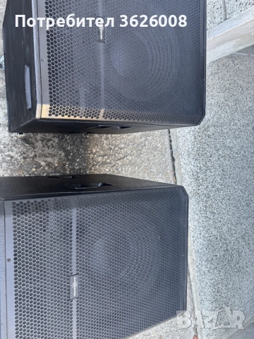 Audiocetar EA5118 Active Bass