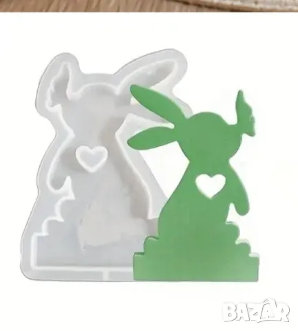 Молд 2 части заек с основа за свещник , снимка 2 - Форми - 49692895