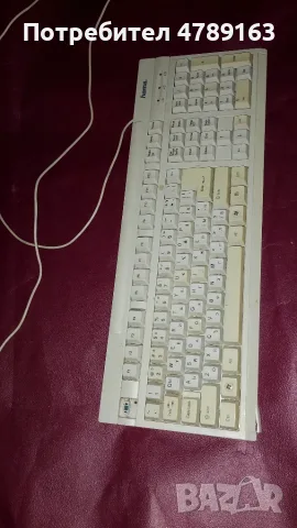 Клавиатура 5евро