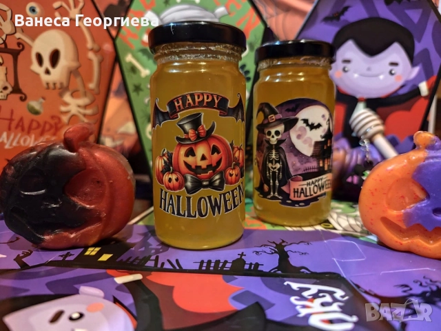 Подарък за Хелоуин - меден, подходящо за деца, снимка 3 - Форми - 51865056