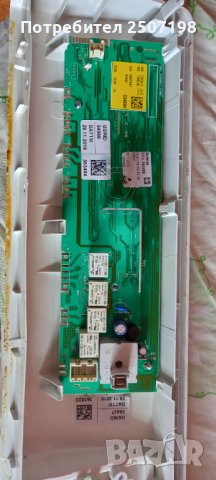 Части за пералня Gorenje W6202/S slim, снимка 2 - Перални - 41288048