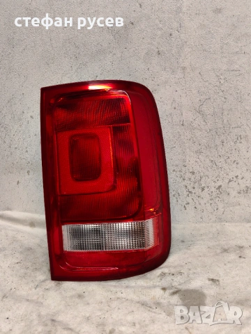 Оригинален стоп Vw Amarok, снимка 3 - Части - 53305282