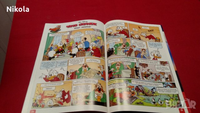 Комикси Мики Маус - Micky Maus на бългърски и немски списания 2бр., снимка 15 - Други - 35971796