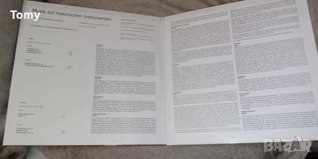 Продавам оригинални грамофонни плочи с класическа музика , снимка 15 - Грамофонни плочи - 52953279