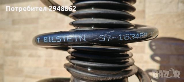 CDC IDS Амортисьори vectra, Signum , снимка 3 - Части - 52651298