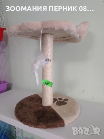 Драскалка за котка с втори етаж и висяща мишка, висока 36 см, снимка 3 - За котки - 42443575