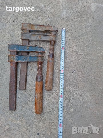 два броя немски стяги фикс