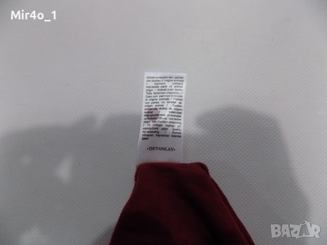 суитчър lacoste худи фанела блуза горнище елек мъжки детски спорт оригинал XS/M, снимка 14 - Спортни дрехи, екипи - 46822685