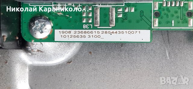 Продавам Power-17IPS62,T.con-HV320FHB-N02 47-6021088 от тв.CROWN 32770FWS , снимка 9 - Телевизори - 41771760