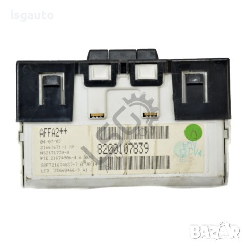 Дисплей Renault Megane II 2002-2010 ID:107169, снимка 2 - Части - 41741906