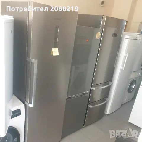 Хладилници внос от германия 