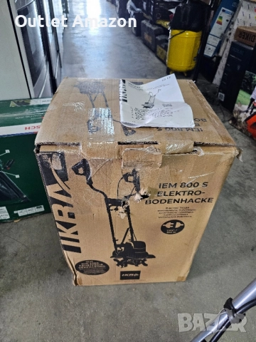 Електрическа фреза IKRA IEM 800S, 800 W, 30 см, снимка 6 - Градинска техника - 51720283
