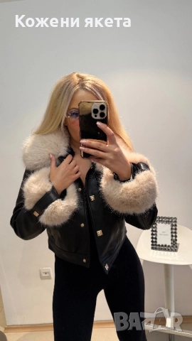Черно зимно Кожено яке с бежови пухове, снимка 2 - Якета - 52308550