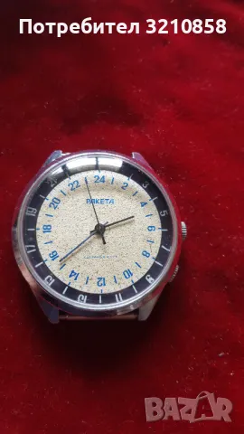 РАКЕТА 24, снимка 4 - Мъжки - 49786137