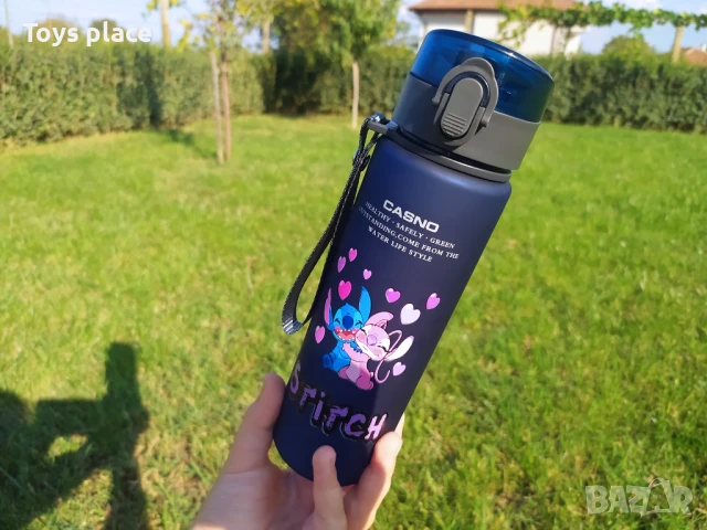 Шише за вода Лило и Стич Lilo and Stitch , снимка 4 - Ученически пособия, канцеларски материали - 50893586