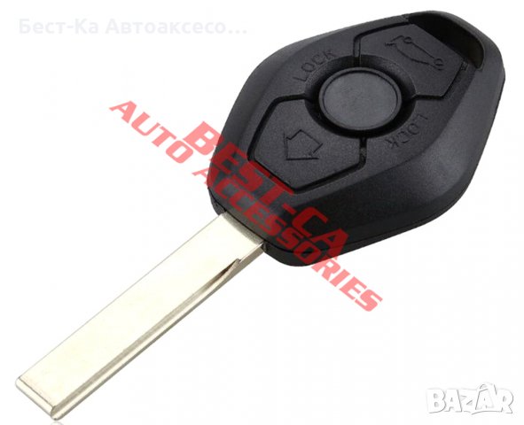 Нова BMW кутийка за ключ тип "ромб" с острие 3 бутона, снимка 1