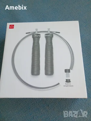 НОВО Професионално въже за скачане Xiaomi Yunmai PRO (с тежести и 2 кабела) топ за кардио и кросфит!, снимка 2 - Други спортове - 55981009